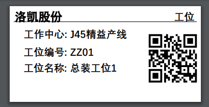 image-20220114111939358